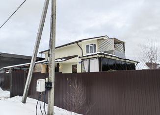 Дом на продажу, 173 м2, коттеджный посёлок Кубасово, Центральная улица