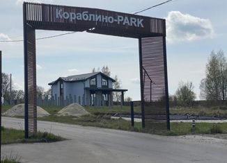 Участок на продажу, 1 сот., село Кораблино, Казачья улица