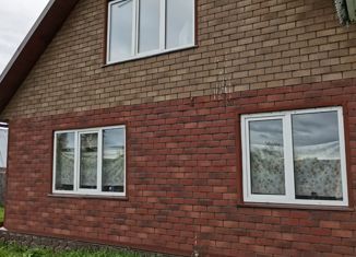 Продажа дома, 113.6 м2, Зеленогорск, 46-я улица