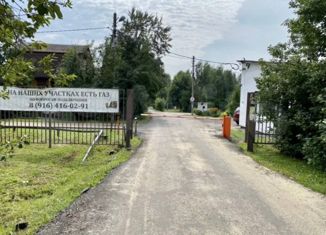 Продажа земельного участка, 6 сот., СНТ Лесные Поляны, СНТ Лесные Поляны, 135