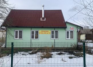 Продаю дом, 68 м2, садоводческий массив Красницы, садоводческое товарищество Южное, 240