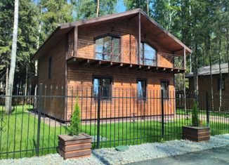 Продается дом, 160 м2, деревня Устиновка, Новая улица, 24