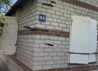 Дом на продажу, 51.2 м2, СНТ Медик, СНТ Медик, 102