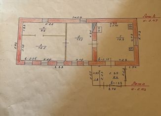 Продаю участок, 1000 сот., село Берёзовка, Парковая улица
