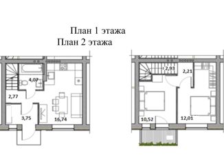 2-комнатная квартира на продажу, 57 м2, деревня Кривцово, Окольная улица, 11