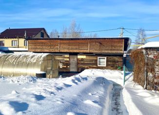 Дом на продажу, 27.5 м2, Новосибирск, Ленинский район, Дивногорская улица, 1