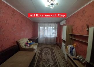 Продам 2-комнатную квартиру, 44 м2, Гуково, Болгарский переулок, 15