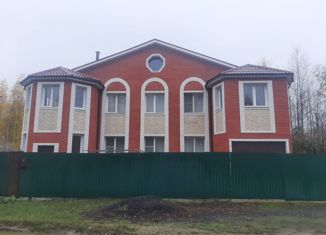 Дом на продажу, 214 м2, деревня Негомож, Луговая улица, 17А