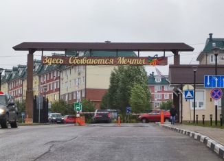 Продаю таунхаус, 130 м2, село Озерецкое, Смоленская улица, 14к1