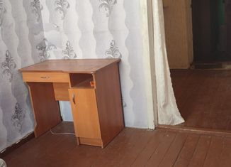 Продается комната, 12.7 м2, Курган, Краснодонская улица, 7, район Энергетики