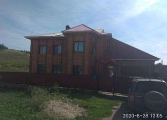 Продается дом, 254 м2, Бавлы, Горная улица, 44