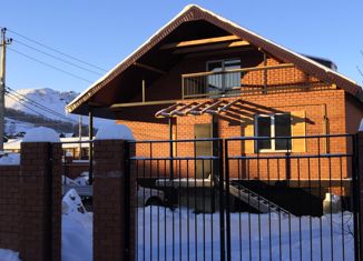 Продам дом, 280 м2, деревня Якты-Куль, Озёрная улица, 1