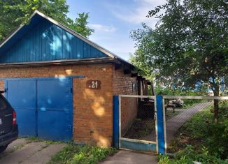 Продаю дом, 44 м2, деревня Мостовское, деревня Мостовское, 21