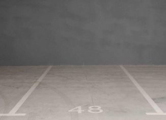 Продаю гараж, 13 м2, Санкт-Петербург, муниципальный округ № 15, улица Руднева, 16