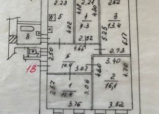 Продам четырехкомнатную квартиру, 75 м2, Москва, Машкова улица, 26с2, Машкова улица