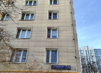 Продам трехкомнатную квартиру, 60 м2, Москва, Солнцевский проспект, 32, метро Солнцево