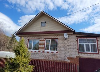 Дом на продажу, 150 м2, деревня Лубянки, Сосновая улица, 17