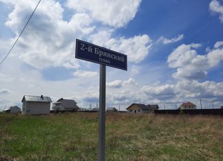 Продам земельный участок, 9.75 сот., деревня Образцово, 2-я Брянская улица