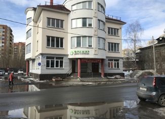 Сдам офис, 25.4 м2, Архангельская область, Поморская улица, 61