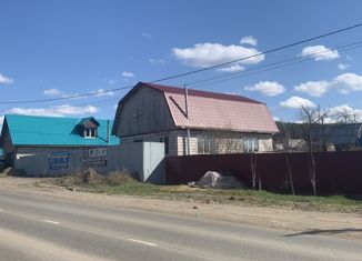 Продаю дом, 264 м2, Чайковский, улица 40 лет Октября, 62