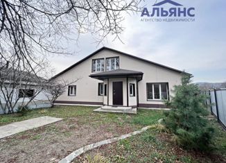 Продажа дома, 204.5 м2, посёлок городского типа Кавалерово, Первомайская улица, 82