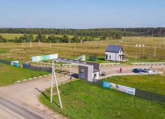 Продажа участка, 30 сот., дачное некоммерческое партнёрство Спутник, дачное некоммерческое партнёрство Спутник, 40