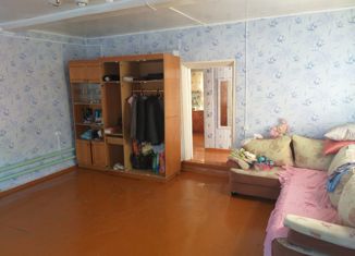 Продам дом, 31.4 м2, Благовещенск, Новомостовая улица, 79