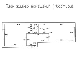 Продажа однокомнатной квартиры, 38.2 м2, Сертолово, Верная улица, 4к3