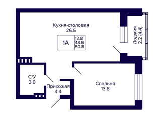 Продажа однокомнатной квартиры, 50.8 м2, Новосибирск, 18-й Бронный переулок, Кировский район