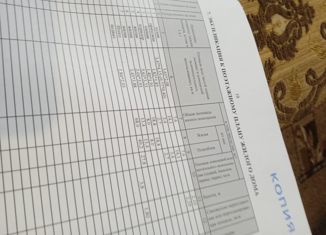 Дом на продажу, 68 м2, село Горнозаводское