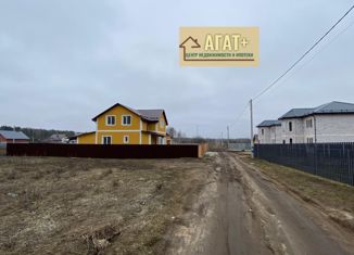 Продам земельный участок, 11.5 сот., село Загорново, Советская улица