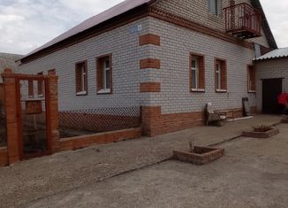 Продажа дома, 225.2 м2, деревня Восток