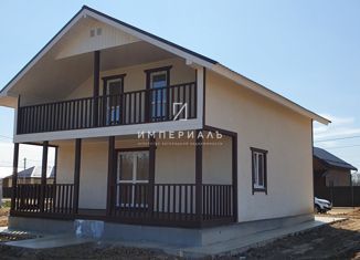 Продается дом, 150 м2, деревня Рязанцево, Центральная улица