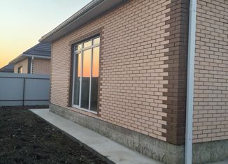 Продажа дома, 105 м2, садовое товарищество Энергетик, Кубанская улица