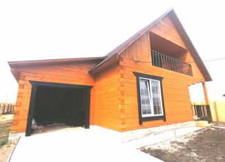 Продается дом, 162 м2, деревня Грановщина, Полевая улица