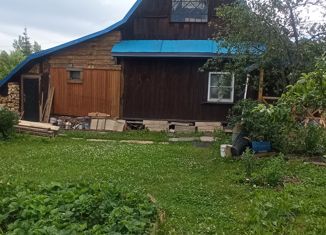 Продается дом, 49 м2, садоводческий массив Бабино, садоводческое некоммерческое товарищество Сплав, 97