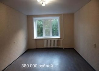 Продаю 1-ком. квартиру, 20 м2, Димитровград, Свирская улица, 11