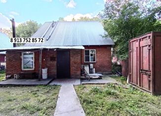 Продажа дома, 99 м2, товарищество собственников недвижимости Морозовское, Центральная улица