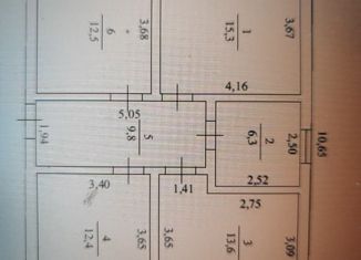 Дом на продажу, 70 м2, село Новобессергеневка, Рижская улица, 31