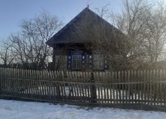 Продам дом, 57 м2, Забайкальский край