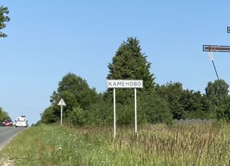 Продажа участка, 15 сот., деревня Каменово, деревня Каменово, 26