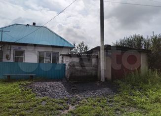 Продажа дома, 37.2 м2, поселок городского типа Грамотеино, улица Маяковского, 35