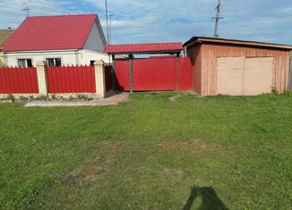 Продажа дома, 40.7 м2, деревня Подгородка, Берёзовая улица, 1