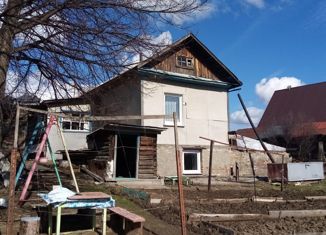 Продажа дома, 74.9 м2, поселок Казачий, Танковая улица