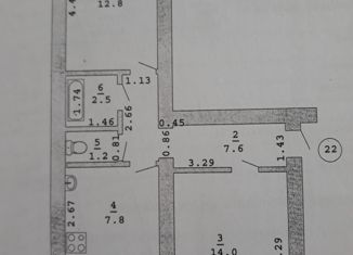 Продается двухкомнатная квартира, 46.4 м2, рабочий посёлок Павловский, улица Ленина, 31