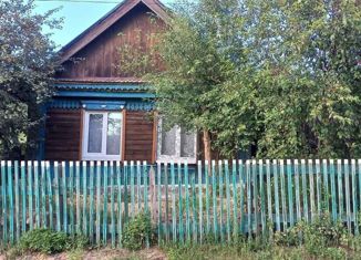 Продается дом, 41.9 м2, Хилок, улица Ленина, 61