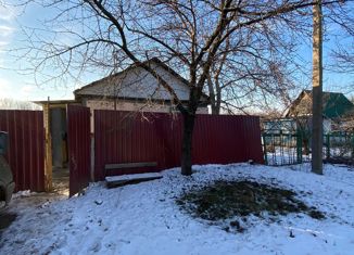 Продам дом, 26 м2, садоводческое некоммерческое товарищество Ростсельмашевец-2
