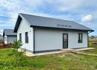 Продается дом, 64 м2, село Култаево, Звёздная улица, 2