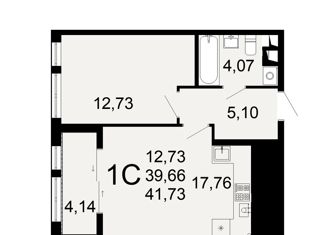 1-комнатная квартира на продажу, 41 м2, Рязань, Льговская улица, 8