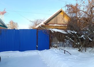 Продажа дома, 51.4 м2, Балаково, улица Энгельса, 6